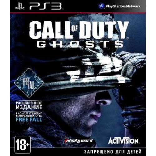 Call of Duty: Ghosts Free Fall Edition (PS3)