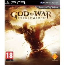 God of War Восхождение (русская версия) (PS3)