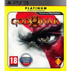God of War 3 (русская версия) (PS3)