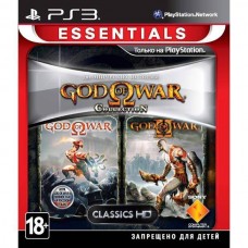 God of War Collection (PS3)