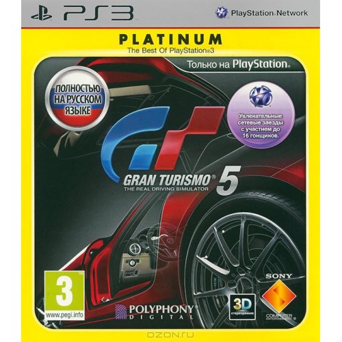 Gran Turismo 5 (русская версия) (PS3)