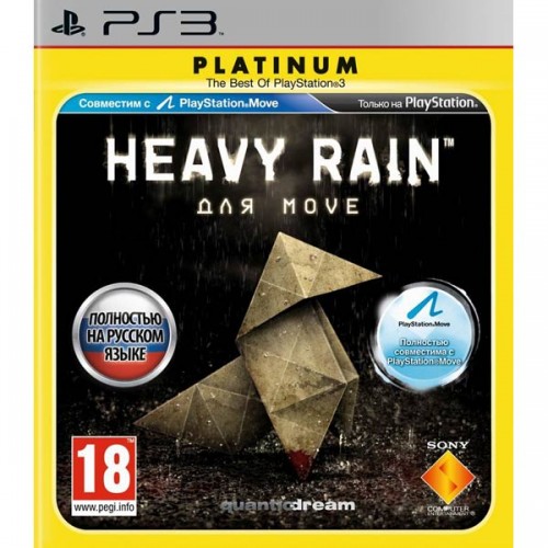 Heavy Rain (русская версия) (PS3)