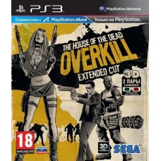 The House of the Dead: Overkill (PS3)