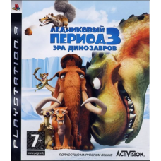 Ледниковый период 3: Эра динозавров (русская версия) (PS3)