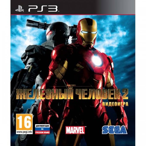 Железный человек 2 (Iron Man 2) (английская версия) (PS3)