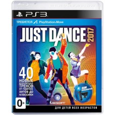 Just Dance 2017 (только для PS Move) (PS3)