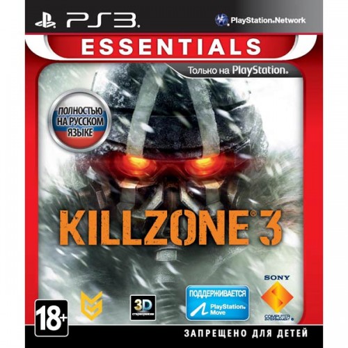 Killzone 3 (с поддержкой 3D) (русская версия) (PS3)