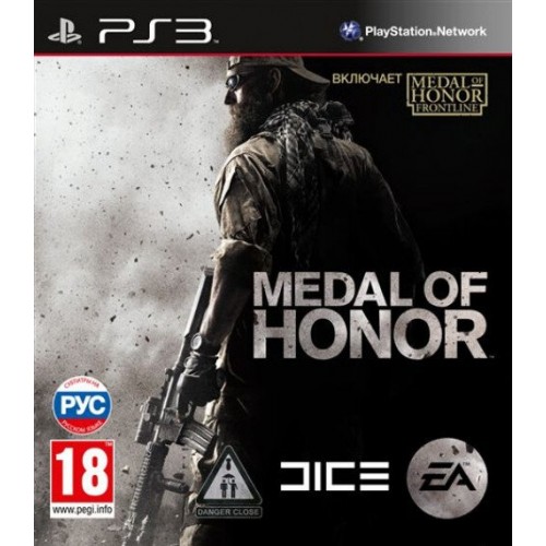 Medal of Honor (русские субтитры) (PS3)