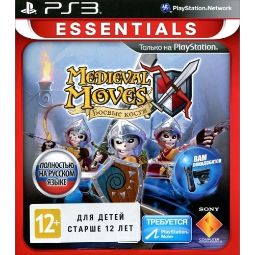 Medieval Moves. Боевые кости (для Move) (русская версия) (PS3)