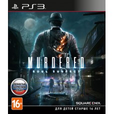 Murdered: Soul Suspect (PS3)