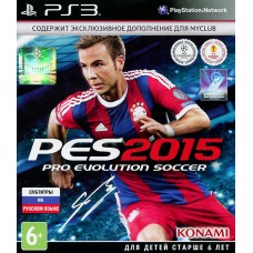 Pro Evolution Soccer 2015 (русские субтитры) (PS3)
