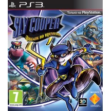 Sly Cooper: Прыжок во времени (PS3)