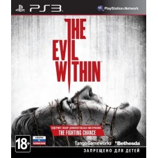 The Evil Within (русские субтитры) (PS3)
