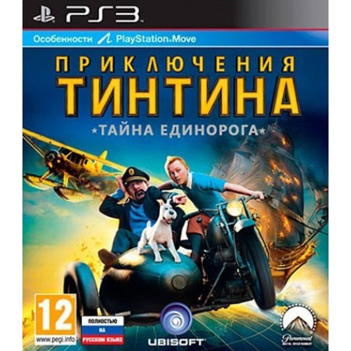Приключения Тинтина: Тайна Единорога (с поддержкой Move) (русская версия) (PS3)