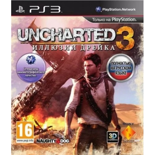 Uncharted 3: Иллюзии Дрейка (русская версия) (PS3)