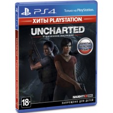 Uncharted: Утраченное наследие (русская версия) (PS4)