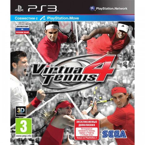 Virtua Tennis 4 (с поддержкой PS Move) (PS3)