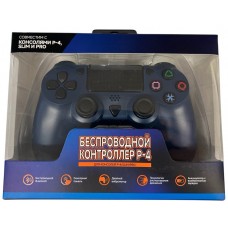 Беспроводной геймпад Dobe для PS4 (TP4-883), Тёмно-синий