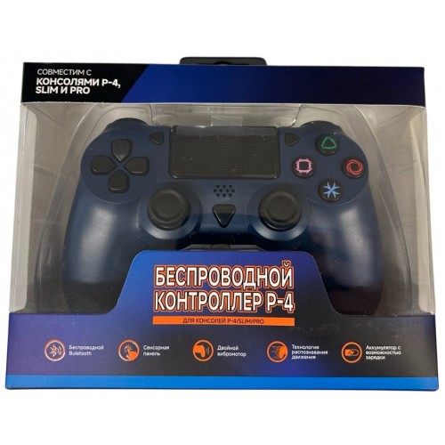 Беспроводной геймпад Dobe для PS4 (TP4-883), Тёмно-синий