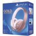 Беспроводная гарнитура Sony Gold Розовое Золото (CUHYA-0080) (PS4)