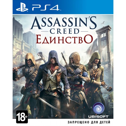 Assassin's Creed: Единство (русская версия) (PS4)