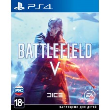 Battlefield V (5) (русская версия) (PS4)