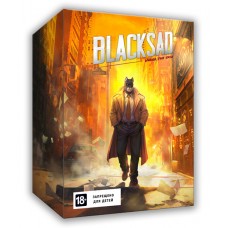 Blacksad: Under The Skin. Коллекционное издание (PS4)