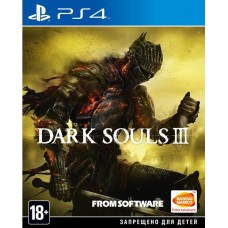 Dark Souls 3 (русская версия) (PS4)