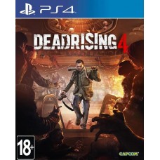 Dead Rising 4 (PS4)