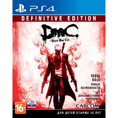 DmC Devil May Cry: Definitive Edition (PS4)