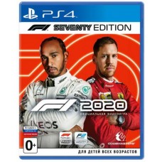 F1 2020. Издание к 70-летию (русские субтитры) (PS4)