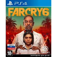 Far Cry 6 (русская версия) (PS4 / PS5)