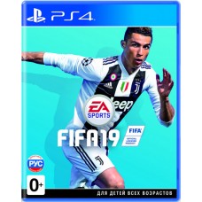 FIFA 19 (русская версия) (PS4)