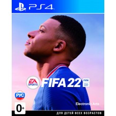 FIFA 22 (русская версия) (PS4 / PS5)