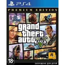 Grand Theft Auto V (GTA 5) Premium Edition (русские субтитры) (PS4)