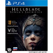 Hellblade: Senua's Sacrifice (русская версия) (PS4)