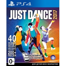 Just Dance 2017 (PS4)