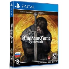Kingdom Come Deliverance (русские субтитры) (PS4)