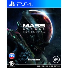 Mass Effect: Andromeda (русские субтитры) (PS4)