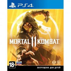 Mortal Kombat 11 (русские субтитры) (PS4 / PS5)