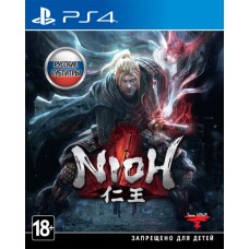 Nioh (русские субтитры) (PS4)