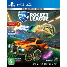 Rocket League Collector's Edition (PS4)