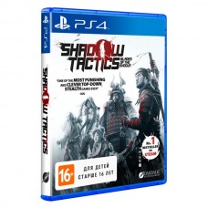 Shadow Tactics: Blades of the Shogun (русские субтитры) (PS4)