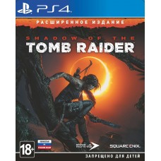 Shadow of the Tomb Raider. Расширенное Издание (PS4)