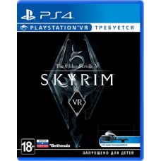 The Elder Scrolls V: Skyrim (VR) (PS4)