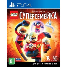 LEGO Суперсемейка (русская версия) (PS4)