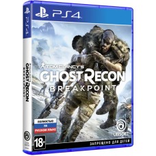 Tom Clancy's Ghost Recon: Breakpoint (русская версия) (PS4)