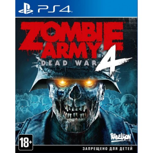 Zombie Army 4: Dead War (русская версия) (PS4)