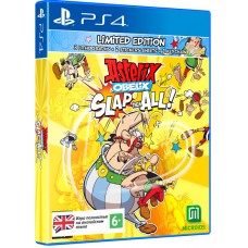 Asterix & Obelix Slap Them All. Лимитированное издание (PS4 / PS5)