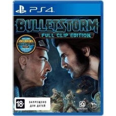 Bulletstorm: Full Clip Edition (русские субтитры) (PS4)